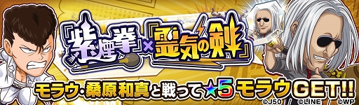 ꡼ No.004 | ֥ץ ҡסץ綦Ʈ ͩͷɡߡHUNTERHUNTERɤŤ