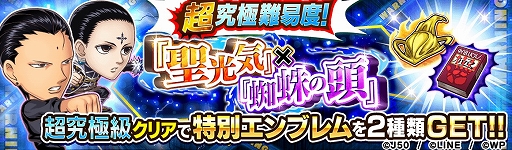 ꡼ No.006 | ֥ץ ҡסץ綦Ʈ ͩͷɡߡHUNTERHUNTERɤŤ