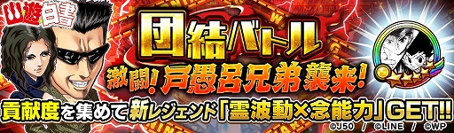 ꡼ No.009 | ֥ץ ҡסץ綦Ʈ ͩͷɡߡHUNTERHUNTERɤŤ