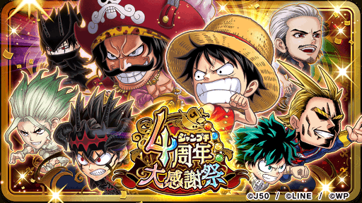 ꡼ No.001 | ֥ץ ҡ4ǯǰƺ400Ϣ㤬̵