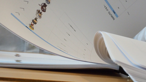 画像ギャラリー No.007のサムネイル画像 / モバイルゲームにおけるライセンスド漫画キャラクター最多数の世界記録……の更新風景を見守った,ある日の3時間