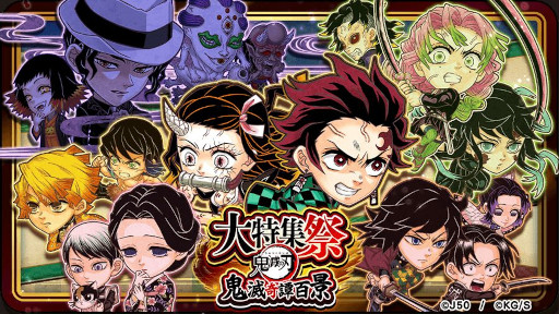 ꡼ No.001 | ֥ץ ҡסȥץý Ǥο Ǵɴʡɤ򳫺