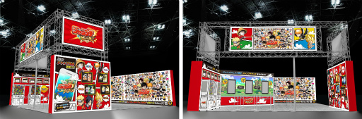 ꡼ No.004 | ֥ץ ҡסץե2023˽Ÿ 