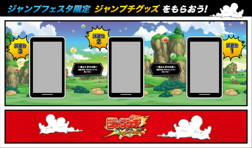 ꡼ No.005 | ֥ץ ҡסץե2023˽Ÿ 