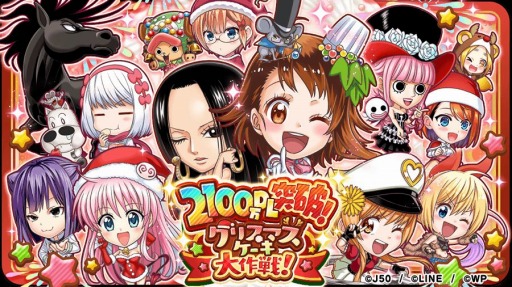 ꡼ No.001 | ֥ץ ҡפ߷2100DLˡǰ٥Ȥ򳫺