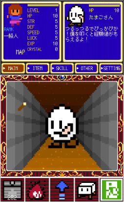 󽸤᤬άθ AndroidåRPGClicker Cave RPG ƶõפҲ𤹤֡ʤۤܡޥۥ̿1638