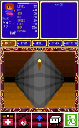 ���������꡼ No.004�Υ���ͥ������ / ���󽸤᤬��ά�θ��� Android��������å���RPG��Clicker Cave RPG ƶ����õ���פ�Ҳ𤹤�֡ʤۤܡ��������ޥۥ������̿�����1638��