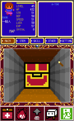 ���������꡼ No.005�Υ���ͥ������ / ���󽸤᤬��ά�θ��� Android��������å���RPG��Clicker Cave RPG ƶ����õ���פ�Ҳ𤹤�֡ʤۤܡ��������ޥۥ������̿�����1638��