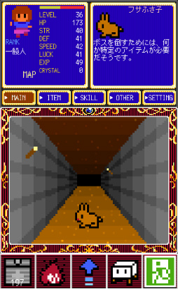 󽸤᤬άθ AndroidåRPGClicker Cave RPG ƶõפҲ𤹤֡ʤۤܡޥۥ̿1638