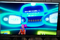 ꡼ No.010 | Ʈ2018ϵä褿̾󥹥֥ڡͥ5 VR 餫󥷥󥰥硼׺ǿǥǤץ쥤Ƥ