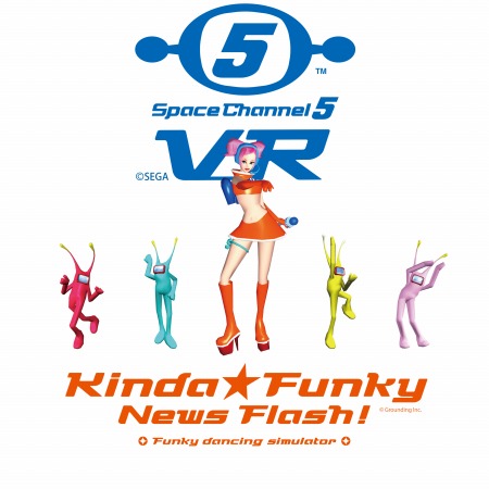 画像ギャラリー No.001のサムネイル画像 / 「スペースチャンネル5 VR あらかた★ダンシングショー」の英語バージョンがVRLA 2018に出展