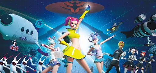 画像ギャラリー No.001のサムネイル画像 / 「スペースチャンネル5」,公式20周年記念ベストセレクションアルバムの発売が決定