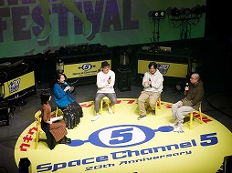 画像ギャラリー No.003のサムネイル画像 / 「スペースチャンネル5」無観客音楽イベントのダイジェスト映像が公開