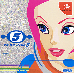 ꡼ No.002Υͥ / ֥ڡͥ5פȡ֥ߥåפαǲ貽ˤĤƥǥȤȹ