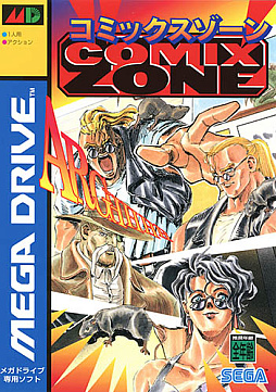 ꡼ No.005Υͥ / ֥ڡͥ5פȡ֥ߥåפαǲ貽ˤĤƥǥȤȹ