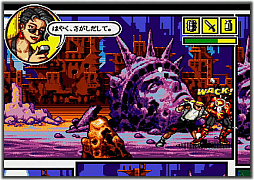 ꡼ No.006Υͥ / ֥ڡͥ5פȡ֥ߥåפαǲ貽ˤĤƥǥȤȹ