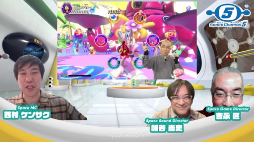 画像ギャラリー No.004のサムネイル画像 / 「スペース雑談会 スペースチャンネル5〜メキシカンフライヤーはどこからきたのか?〜」レポート。ササキトモコ氏をゲストに迎え,開発秘話とともに蔵出し音源も公開に