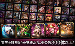 ꡼ No.005 | ޥ۸MMORPG֥ǥѥפ530ۿͽꡣϿμդ⥹