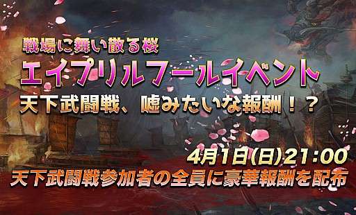 ꡼ No.004Υͥ / ֻ֥ܥ塼סƥġַפץ