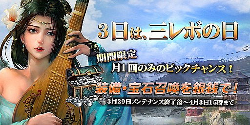 ꡼ No.005Υͥ / ֻ֥ܥ塼סƥġַפץ