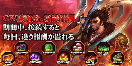 ꡼ No.005 | ֻ֥ܥ塼ס٥ȡȷɤ󽷤ȯɽ