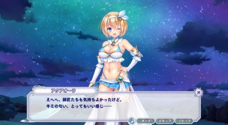 ꡼ No.008Υͥ / ɱ JEWEL PRINCESSפΥӥȦ¥꡼ɤȤƥȡӥϤǰ5ĤΥڡ󤬼»ܤ