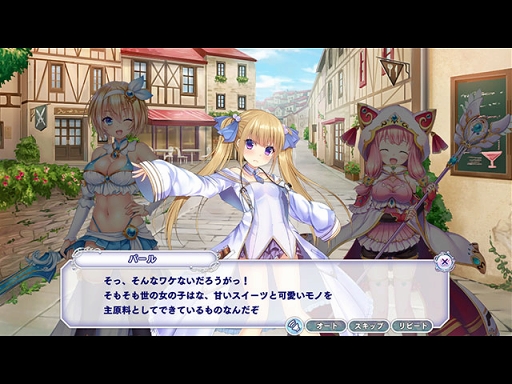 ꡼ No.003 | ɱפˤơץ󥻥ץܤ򳫺šĹ¼˭ýȤ餬о