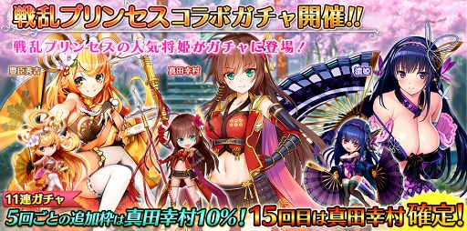 ꡼ No.006 | ɱפˤơץ󥻥ץܤ򳫺šĹ¼˭ýȤ餬о