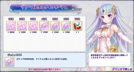 ꡼ No.001 | ɱפϿԿ40ͤˡ饭ڡ󤬳