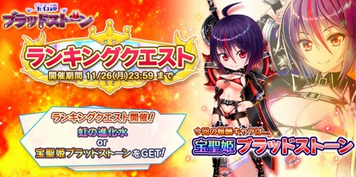 ꡼ No.004 | ɱפϿԿ40ͤˡ饭ڡ󤬳