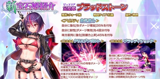 ꡼ No.006 | ɱפϿԿ40ͤˡ饭ڡ󤬳