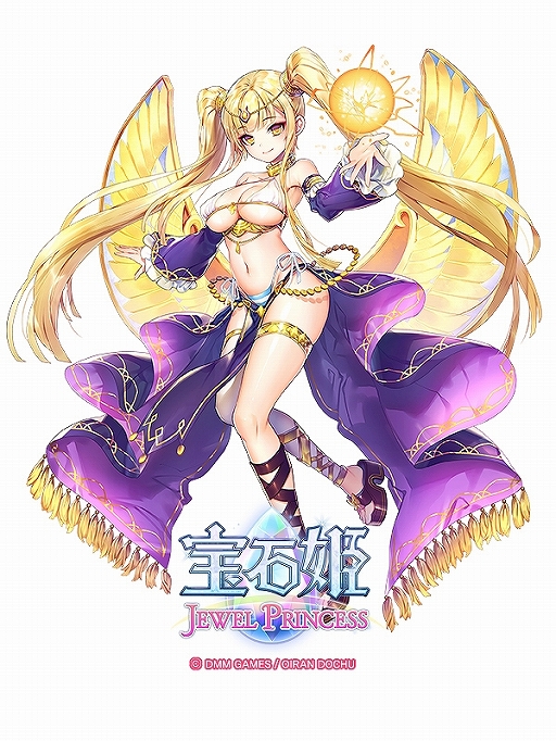 ꡼ No.009 | ɱ JEWEL PRINCESSסɱBOX䥸ब館륭ڡ»ܡ̵11Ϣ