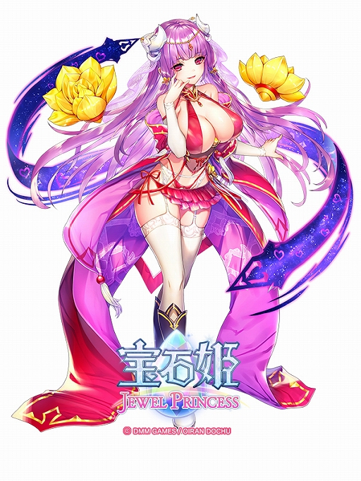 ���������꡼ No.004�Υ���ͥ������ / ������ɱ JEWEL PRINCESS�ס�̵��������11Ϣ������ʤ�1.5��ǯ���饭���ڡ��󤬳�����