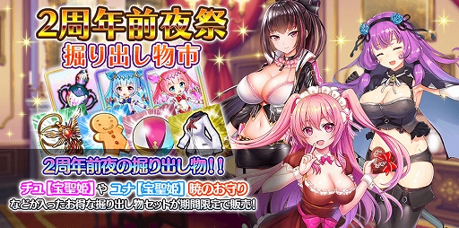 ꡼ No.002 | ɱס¥꡼2ǯפ档ץפȤΥܥڡ