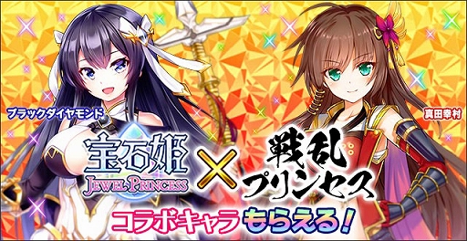 ꡼ No.003 | ɱס¥꡼2ǯפ档ץפȤΥܥڡ