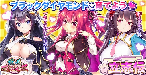 ꡼ No.004 | ɱס¥꡼2ǯפ档ץפȤΥܥڡ