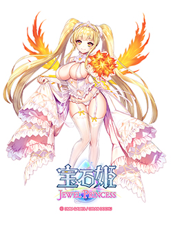 画像(006)「宝石姫 JEWEL PRINCESS」,正式リリース2周年を記念したキャンペーンが開始