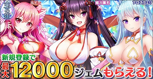 ���������꡼ No.007�Υ���ͥ������ / ������ɱ�ס���6��������BOX����館���������ܡ��ʥ��򳫺š��ȥ쥯��EX��������