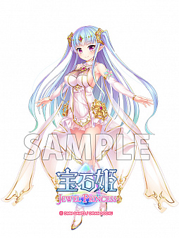 ꡼ No.006 | ɱפ11Ϣ1̵ʤǯǯϥڡ󤬳