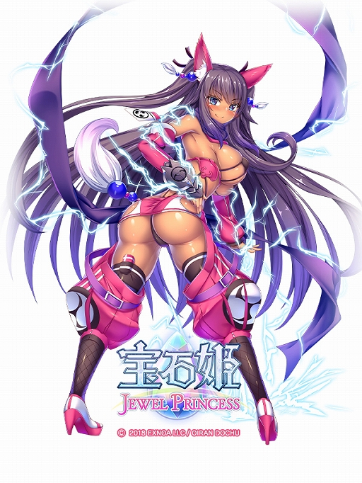 画像ギャラリー No.004のサムネイル画像 / 「宝石姫 JEWEL PRINCESS」で3周年前夜祭キャンペーンが開催中