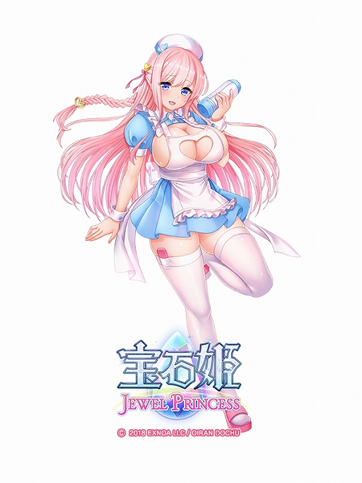 画像ギャラリー No.007のサムネイル画像 / 「宝石姫 JEWEL PRINCESS」で3周年前夜祭キャンペーンが開催中