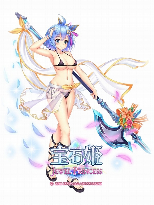 画像ギャラリー No.009のサムネイル画像 / 「宝石姫」ログインするだけで11連ガチャが毎日無料。3周年前夜祭が開催中