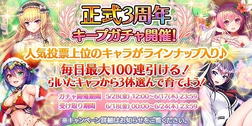 ꡼ No.005Υͥ / ɱס͵祭ڡȡNECRO SMפȤΥܥڡ󤬳