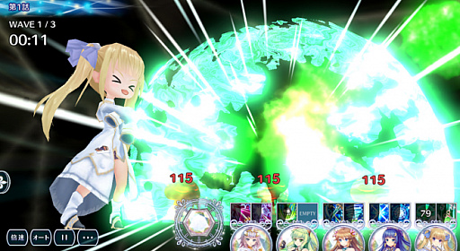 画像ギャラリー No.007のサムネイル画像 / 「宝石姫 JEWEL PRINCESS」,正式3周年御礼キャンペーン開催