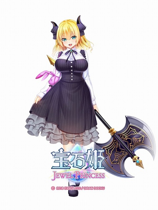 ꡼ No.003 | ɱ JEWEL PRINCESSס80͸饭ڡ󤬳