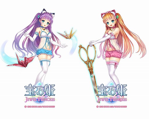 ꡼ No.004 | ɱ JEWEL PRINCESSס80͸饭ڡ󤬳