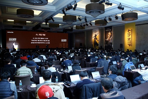 画像ギャラリー No.001のサムネイル画像 / Netmarble GamesがNintendo Switchに進出。「Seven Knights Switch(仮)」も発表されたプレス向けカンファレンスをレポート