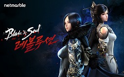 画像ギャラリー No.006のサムネイル画像 / Netmarble GamesがNintendo Switchに進出。「Seven Knights Switch(仮)」も発表されたプレス向けカンファレンスをレポート