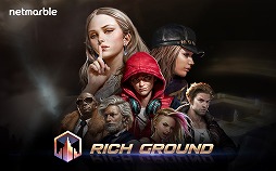 画像ギャラリー No.012のサムネイル画像 / Netmarble GamesがNintendo Switchに進出。「Seven Knights Switch(仮)」も発表されたプレス向けカンファレンスをレポート