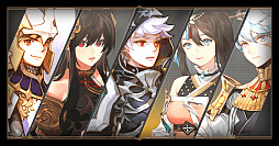 セブンナイツ 〜時空の旅人〜